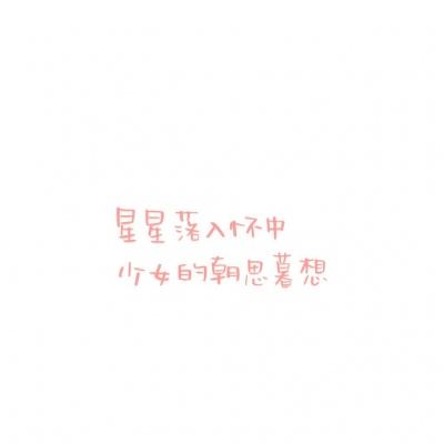 全能监督